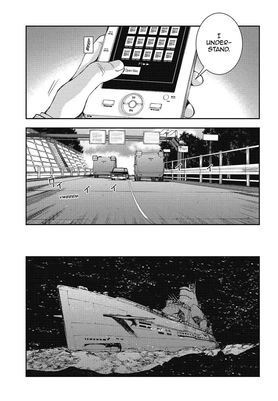 Aoki Hagane no Arpeggio Chapter 108 23